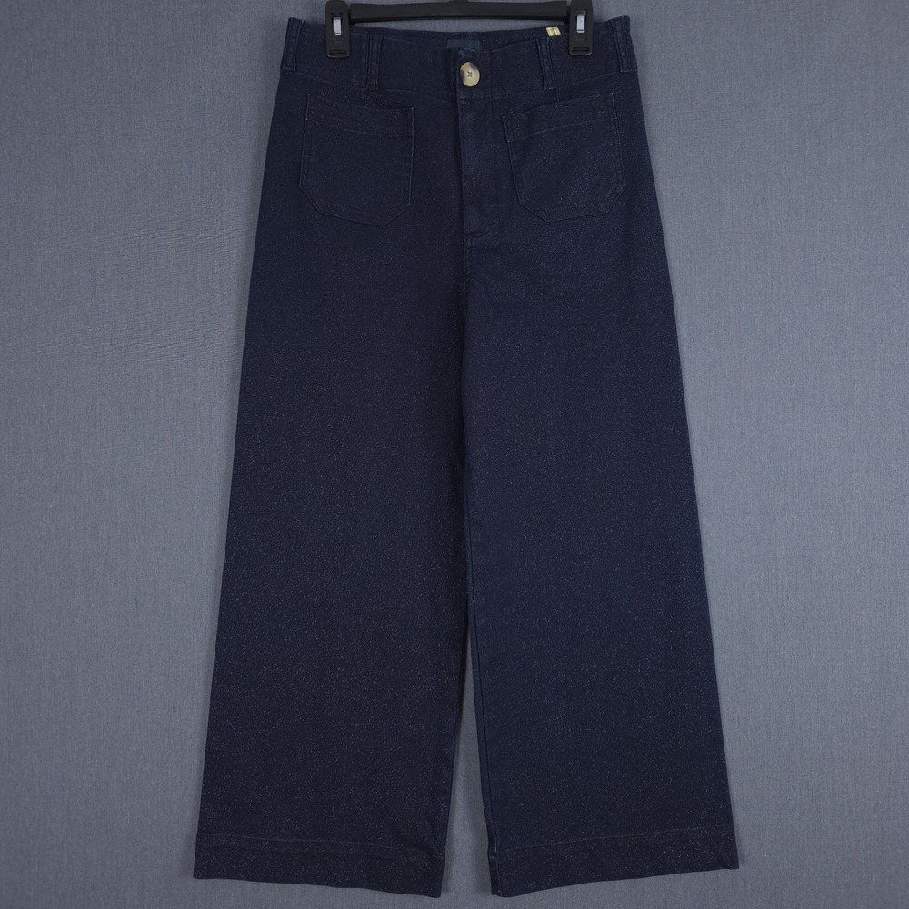 Anthropologie Maeve The‎ Colette Pants 29 (Fits 30x26) Blue Sparkle Wide Leg